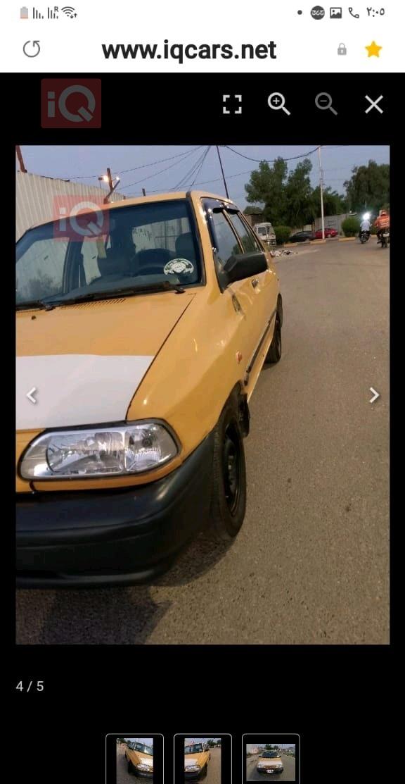 سايبا 131
